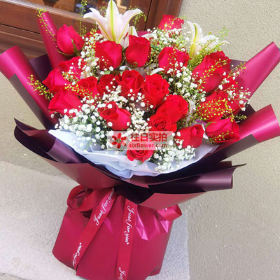汕尾30朵红玫瑰百合，做你余生故事里的人